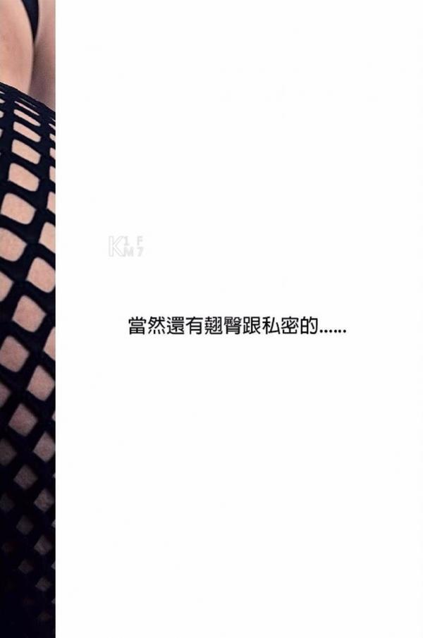 BE-A-MODEL-1-創刊號-X-ISSUE-面具男的情慾世界